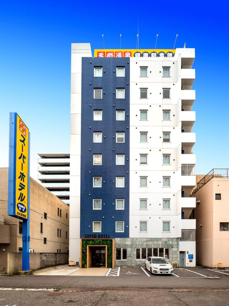 Super Hotel Takamatsu Kin En Kan Luaran gambar